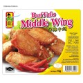 Bibik Buffalo Middle Wing 1Kg