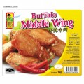 Bibik Buffalo Middle Wing 1Kg