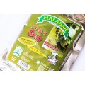 Malabar Serbuk Sup Masalah 100g