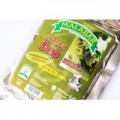 Malabar Serbuk Sup Masalah 100g