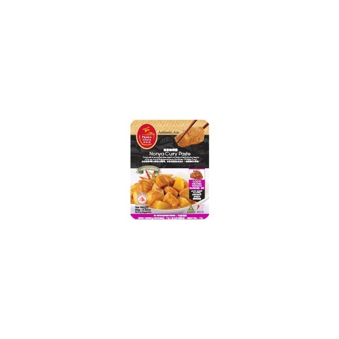 Prima Taste Nonya Curry Paste 80g