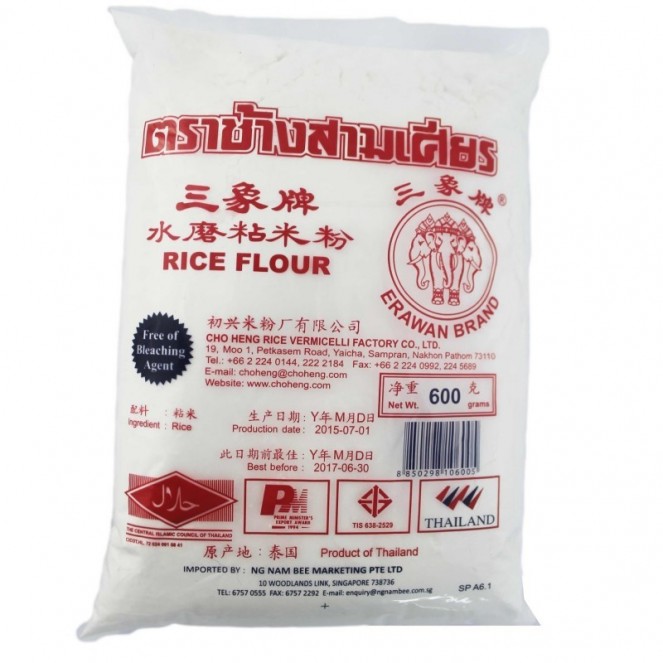 Erawan Brand Rice Flour 600gm