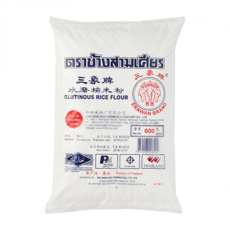 Erawan Brand Glutinous Rice Flour 600gm