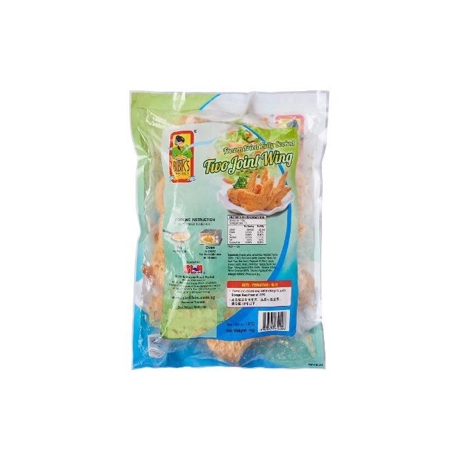 Bibik Two Joint Wing 1kg