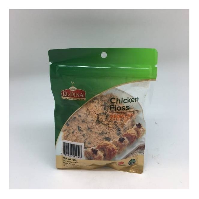 El-Dina Chicken Floss Original 80g