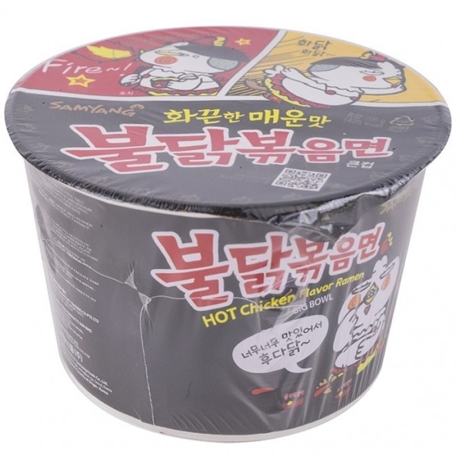 Samyang Hot Chicken Flavor Ramen Bowl
