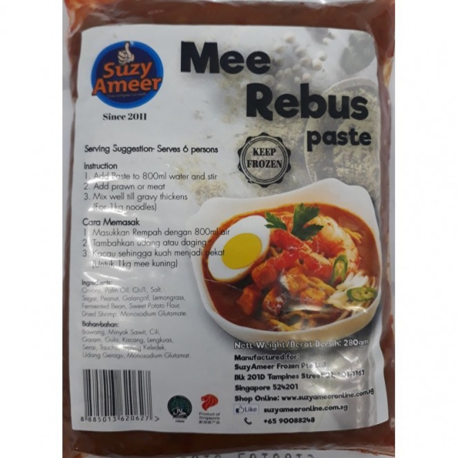 SuzyAmeer Mee Rebus Paste 400g