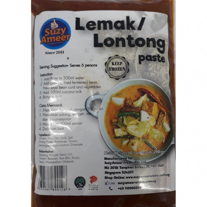 SuzyAmeer Lemak/Lontong Paste 280g