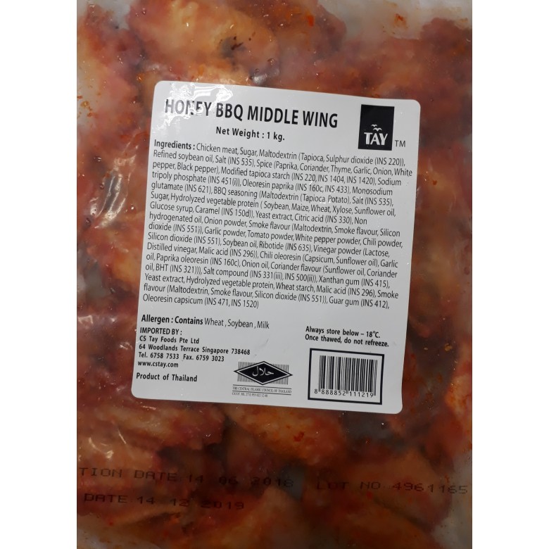 Tay Honey Bbq Middle Wing 1kg