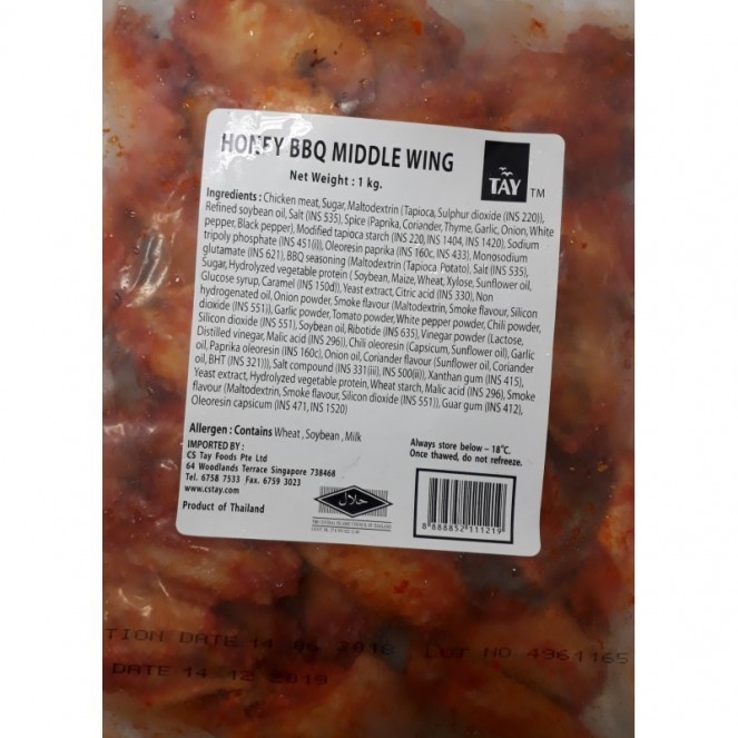 Tay Honey Bbq Middle Wing 1kg