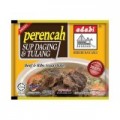 Adabi Perencah Sup Daging & Tulang 40g