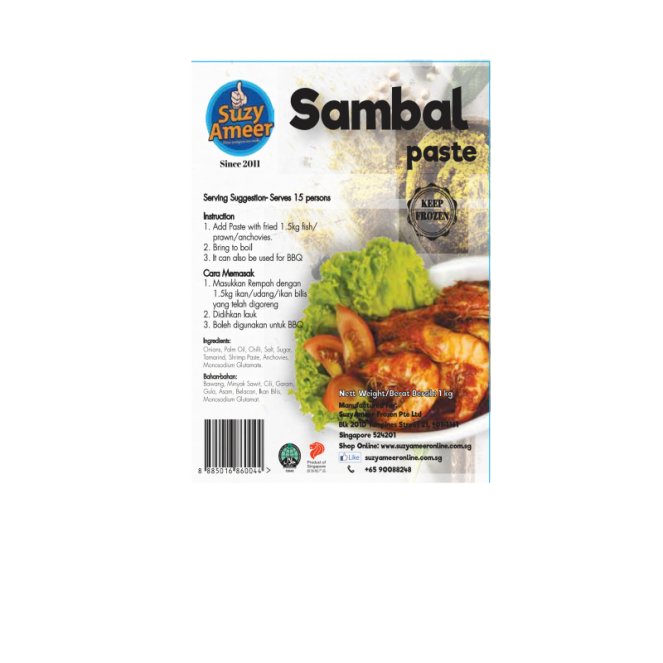 SuzyAmeer Sambal Paste 1kg