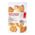 Tay Ikeda Japanese Chicken Cutlet 1kg