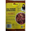 Asyura Ummi Abdullah Paste Cili Kisar 300g