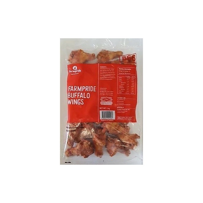 Farmpride Buffalo Wings 1kg