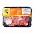 Suria Frozen Beef Knucle Slice 300g