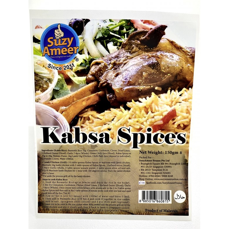 SuzyAmeer Kabsa Spices 150g