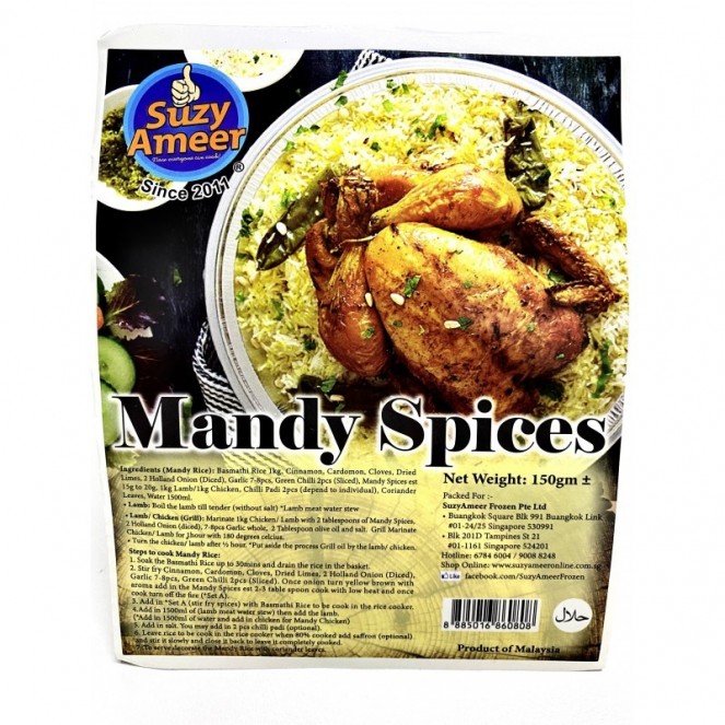 SuzyAmeer Mandy Spices 150g