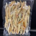 Ikan Kurau Isi 200g