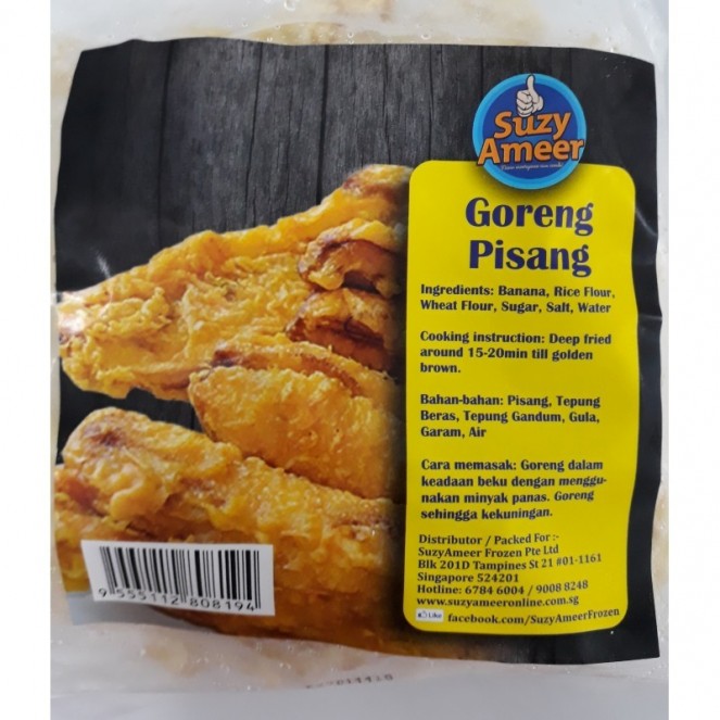 SuzyAmeer Goreng Pisang 500g