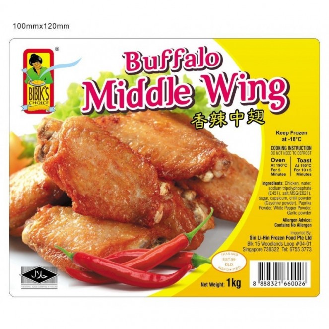 Bibik Buffalo Middle Wing 1Kg
