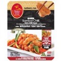Prima Taste Sambal Chilli Asian Chilli Sauce 80g