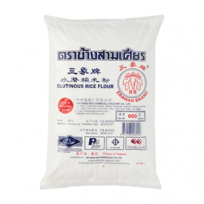 Erawan Brand Glutinous Rice Flour 600gm