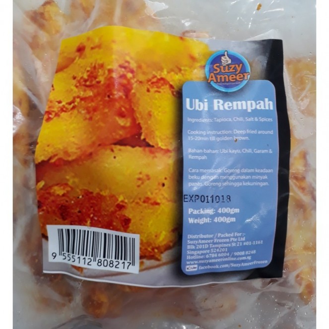 SuzyAmeer Ubi Rempah 400g