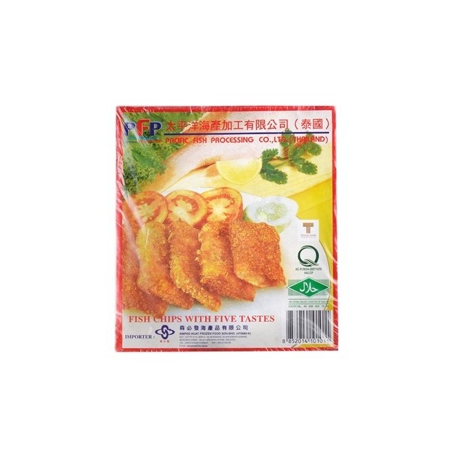 PFP Fish Chips With Five Tastes