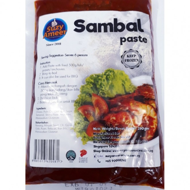 SuzyAmeer Sambal Paste 280g
