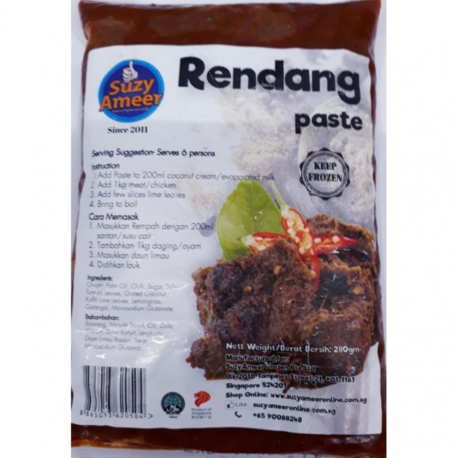 SuzyAmeer Rendang Paste 280g