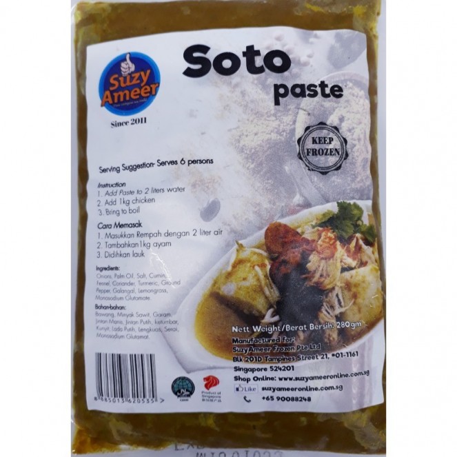 SuzyAmeer Soto Paste 280g