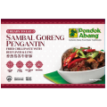Pondok Abang Sambal Goreng Pengantin 400g