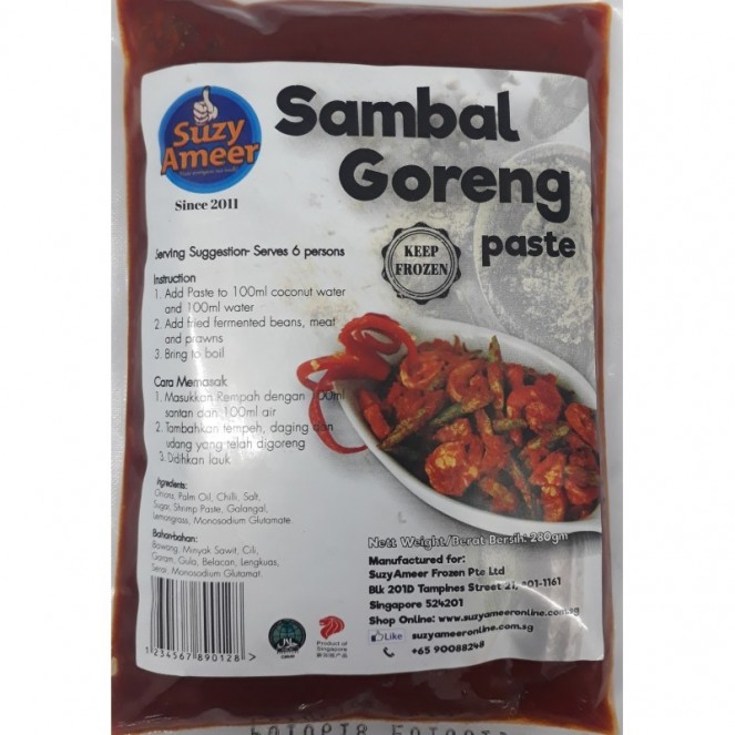 SuzyAmeer Sambal Goreng Paste 280g