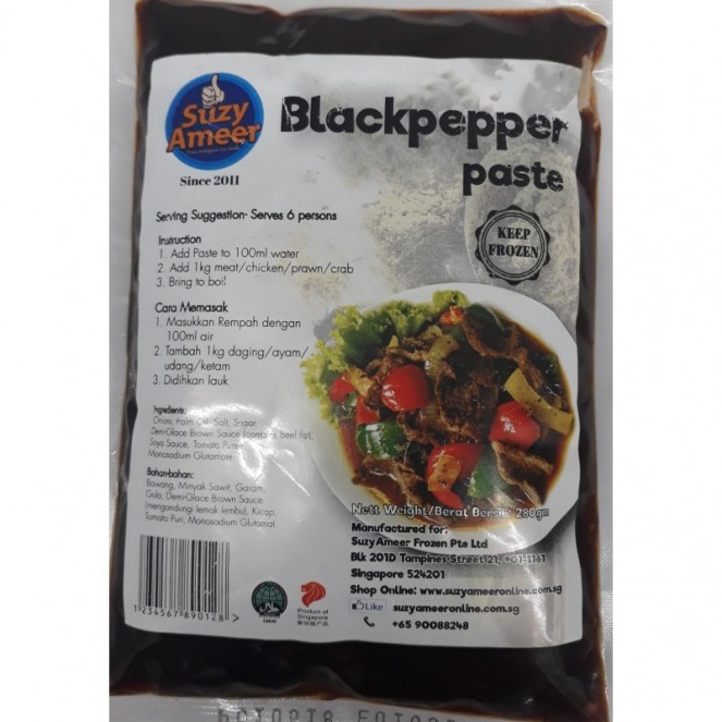 SuzyAmeer Blackpepper Paste 280g