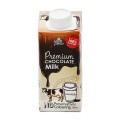 Farm Fresh Premium Chocolate Milk 200ml