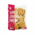 Premier First Spicy Chicken Katsu 1kg