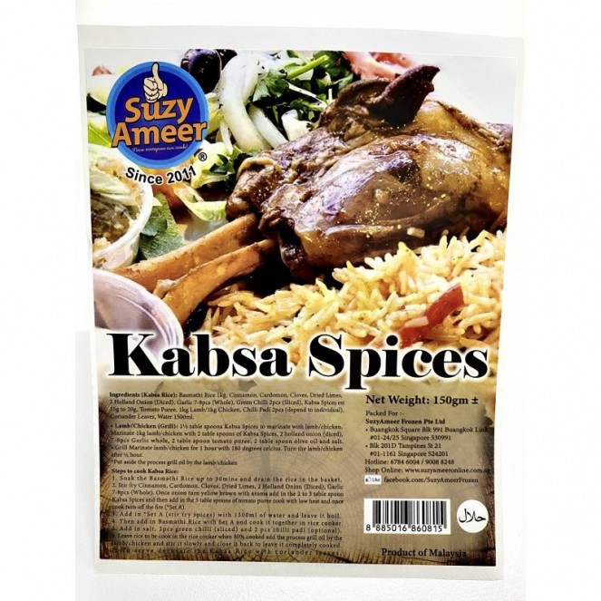 SuzyAmeer Kabsa Spices 150g