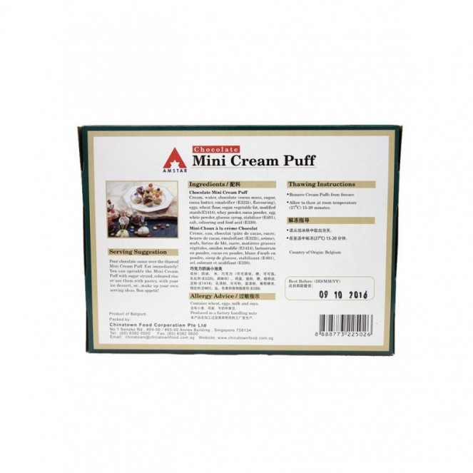Amstar Mini Cream Puff Chocolate 215g