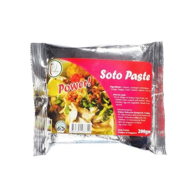 Wahyu Soto Paste 200g