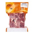 Suria Frozen Beef Cubes 500g