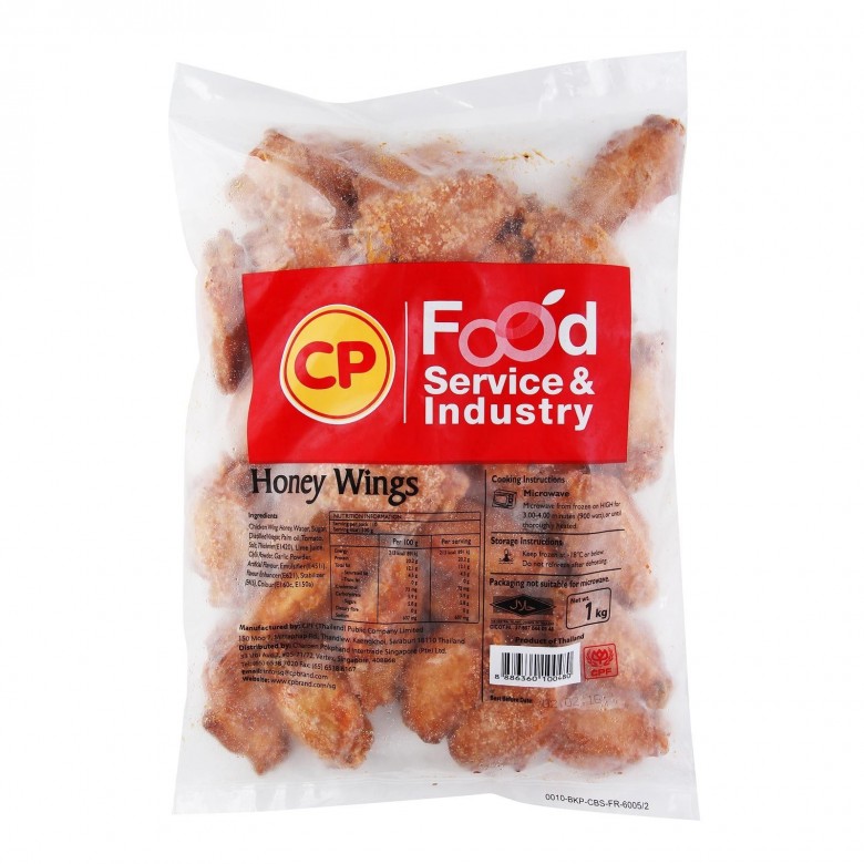 CP Honey Wings 1kg