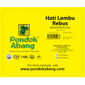 Pondok Abang Hati Lembu Rebus ( Boiled Beef Liver ) 500g