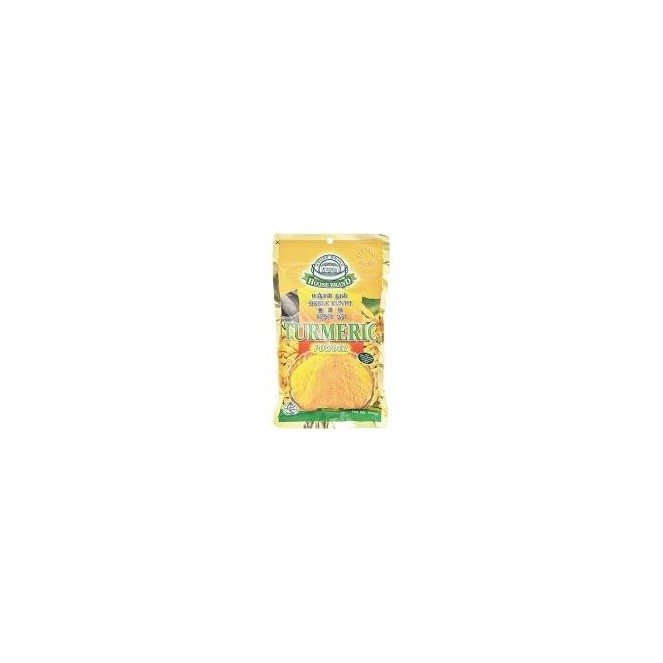 House Brand Turmeric Powder 125g