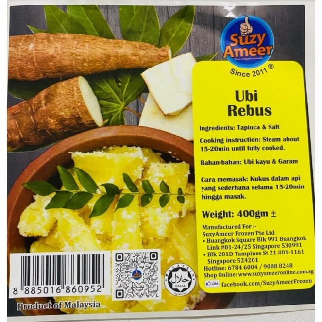 SuzyAmeer Ubi Rebus 400g