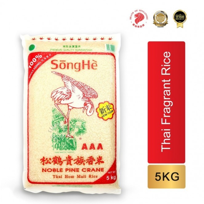 Songhe Thai Hom Mali Rice 5kg