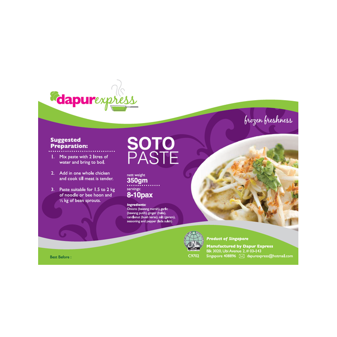 Dapurexpress Soto Paste 350g