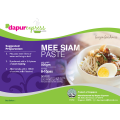 Dapurexpress Mee Siam Paste 500g