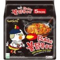 Samyang Hot Chicken Flavour Ramen (5 Packs)