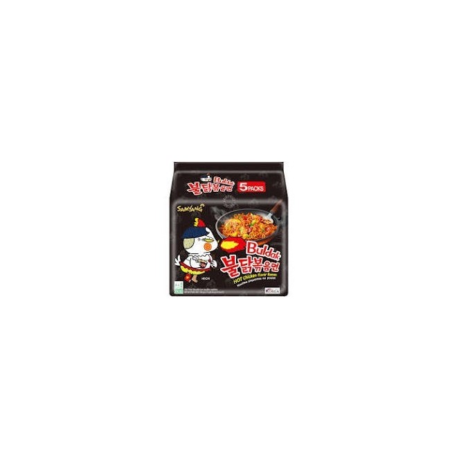 Samyang Hot Chicken Flavour Ramen (5 Packs)